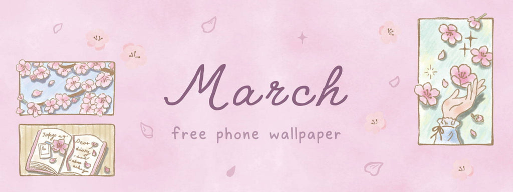 Monthly Phone Wallpaper ✨