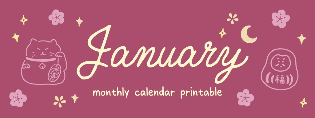 Bullet Journal Monthly Printable 🗓️