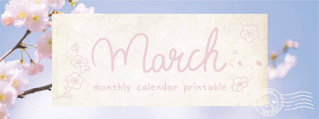 Bullet Journal Monthly Printable 🗓️
